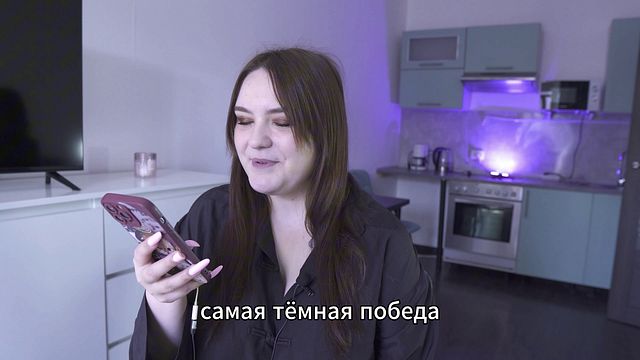 Russian Mistress Dominates Her Slave with Strap-On and Faces a Cumshot